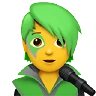 Singer Emoji 🧑‍🎤 image - Apple style