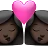 Kiss: Woman, Woman, Dark Skin Tone