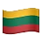 Flag: Lithuania