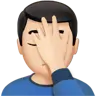Man Facepalming: Light Skin Tone Emoji 🤦🏻‍♂️ image - Apple style