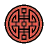 Xi的圆形符号 🉣 image - OpenMoji style