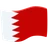 Flag: Bahrain