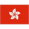 Flag: Hong Kong Sar China Emoji 🇭🇰 image - Skype style