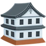 Эмодзи Японский замок 🏯 image - Facebook Messenger (2016) style