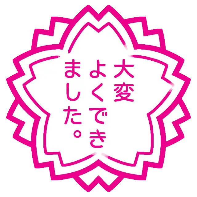 Weiße Blume