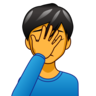 Man Facepalming Emoji 🤦‍♂️ image - Emojidex style
