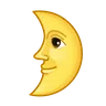 First Quarter Moon Face