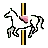 カルーセル馬