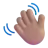 Waving Hand: Medium Skin Tone