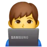 Man Technologist Emoji 👨‍💻 image - Samsung style