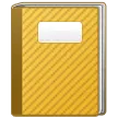Notebook With Decorative Cover