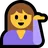 안내 데스크 직원