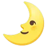 Эмодзи Первая четверть луны с лицом 🌛 image - Google Noto Color Animated style