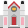 Synagoga Emoji 🕍 image - Skype style