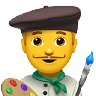 Man Artist Emoji 👨‍🎨 image - Apple style