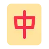 Emoji Mahjong Placă Red Dragon 🀄 image - Tossface style