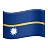 Flag: Nauru