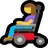 Woman In Motorized Wheelchair