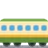 Railway Car