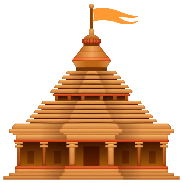 Templo Hindu