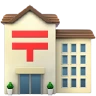 Эмодзи Японское почтовое отделение 🏣 image - Apple style