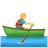 Rowboat