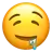 流口水