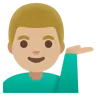 Man Tipping Hand: Medium-Light Skin Tone Emoji 💁🏼‍♂️ image - Google Noto Color style