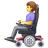 Woman In Motorized Wheelchair