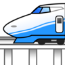 tek ray Emoji 🚝 image - Emojidex style