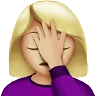Woman Facepalming: Medium-Light Skin Tone Emoji 🤦🏼‍♀️ image - Apple style