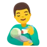 Man Feeding Baby Emoji 👨‍🍼 image - Google Noto Color style