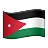 Flag: Jordan