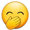 Face With Hand Over Mouth