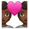 Couple With Heart: Medium-Dark Skin Tone Emoji 💑🏾 image - Huawei Harmony OS style