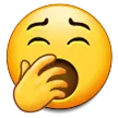 Yawning Face