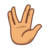 Vulcan Salute: Medium Skin Tone