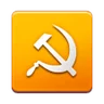 Hammer and Sickle ☭ image - Samsung style