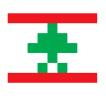 Flag: Lebanon Emoji 🇱🇧 image - SerenityOS style
