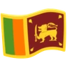 Flag: Sri Lanka Emoji 🇱🇰 image - Facebook Messenger (2016) style