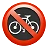 Keine Fahrräder