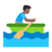 Man Rowing Boat: Medium-Dark Skin Tone