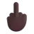 Middle Finger: Dark Skin Tone