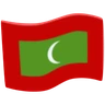 Flag: Maldives Emoji 🇲🇻 image - Facebook Messenger (2016) style