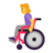 Woman In Manual Wheelchair