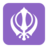 Khanda