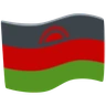 Flag: Malawi Emoji 🇲🇼 image - Facebook Messenger (2016) style
