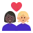 Couple With Heart: Woman, Woman, Dark Skin Tone, Medium-Light Skin Tone