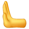 Emoji Mano Che Spinge A Sinistra 🫷 image - Samsung style