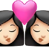 Kiss: Woman, Woman, Light Skin Tone Emoji 👩🏻‍❤️‍💋‍👩🏻 image - Apple style